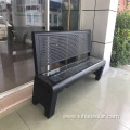 smart public solar bench